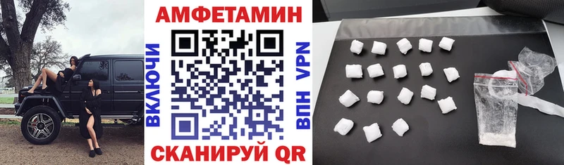 даркнет сайт  Богучар  Амфетамин VHQ 
