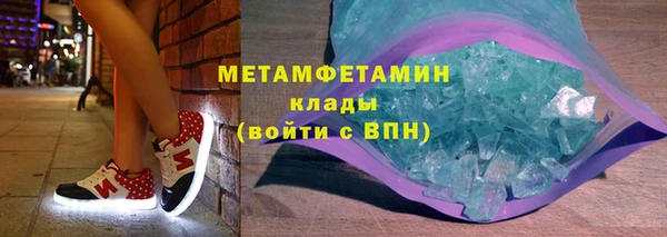 индика Переславль-Залесский