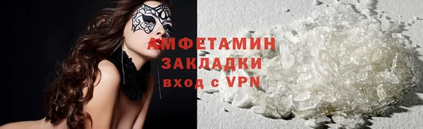 2c-b Пестово