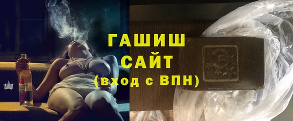 mix Пересвет