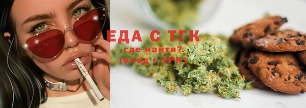 2c-b Пестово