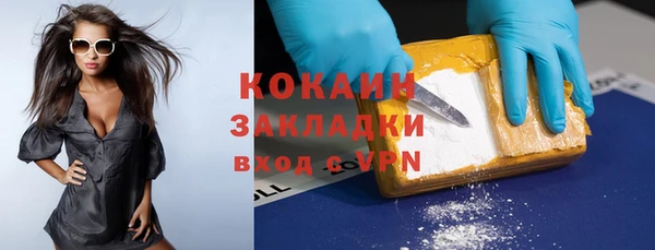mix Пересвет
