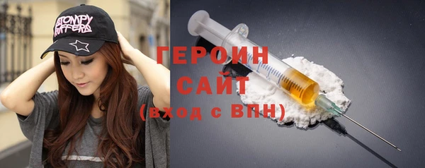 mix Пересвет
