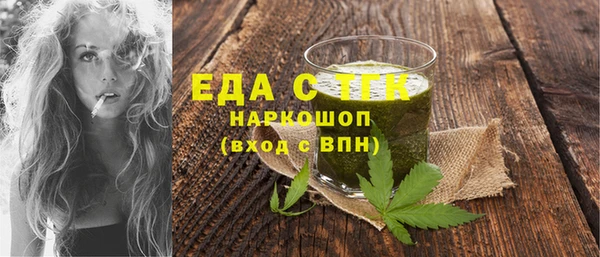 2c-b Пестово