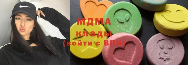 mix Пересвет