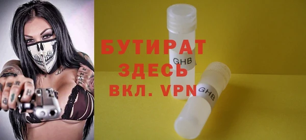 mix Пересвет