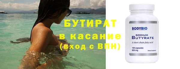 2c-b Пестово