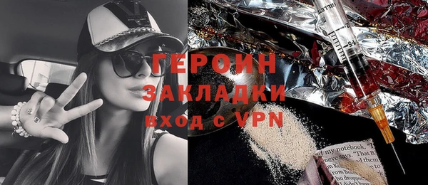индика Переславль-Залесский