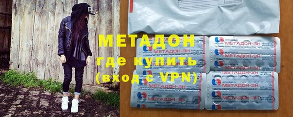 2c-b Пестово