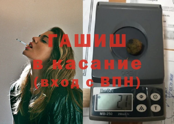 индика Переславль-Залесский