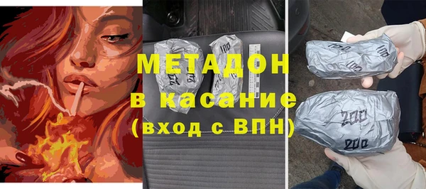 mix Пересвет