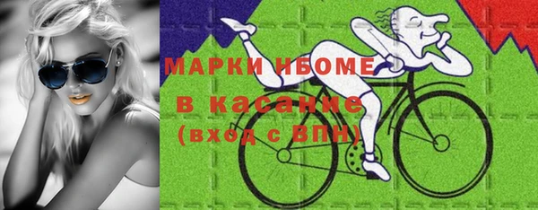 СК Чита