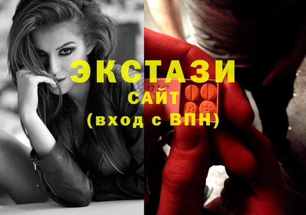 mix Пересвет