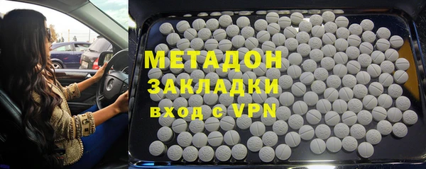 mix Пересвет