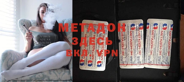 2c-b Пестово