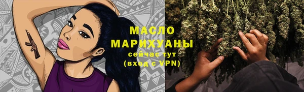mix Пересвет