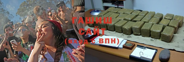 mix Пересвет