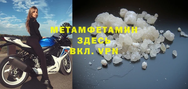 2c-b Пестово