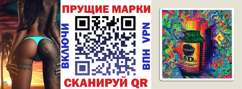 магазин    Богучар  KRAKEN зеркало  Марки NBOMe 1,8мг 