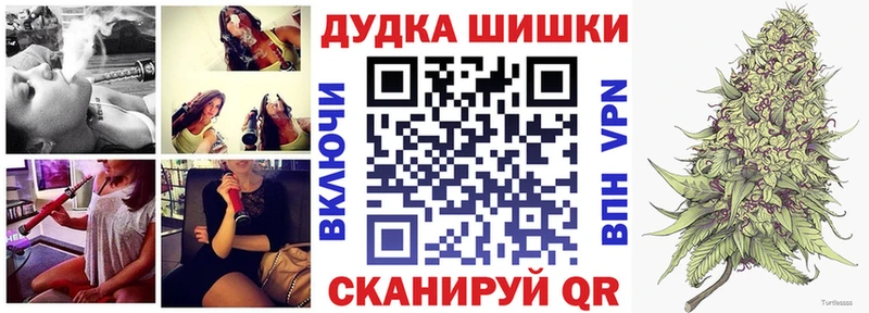 Каннабис THC 21%  MEGA зеркало  Богучар 